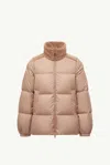 Moncler Quilted Down Down Jacket In Beige