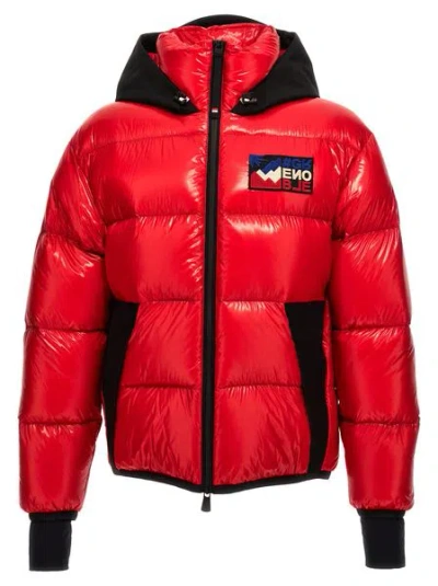 Moncler Quilted Nylon Jacket For Men For Fw23 In Red
