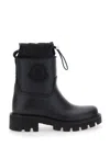 Moncler Drawstring Embosssed-logo Rain Boots In Black