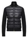 Moncler Wool Padded Cardigan With Zip In Black