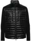 MONCLER QUILTED ZIP-UP JACKET