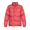 Moncler Verone Reversible Short Down Jacket