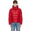 Moncler Maya Jacket Quilted Nylon Down Jacket In 45d - Bright Red