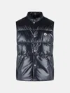 Moncler Restigo Quilted Vest With Logo Patch In Blue