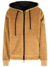 Moncler Long-sleeved Hooded Casual Jacket In Brown