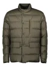 Moncler Ouille Reversible Short Down Jacket In Green