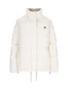Moncler Re-icons Verone Down Jacket In Silk White