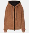 Moncler Reversible Jacket With Drawstring Hood And Logo Patch On The Sleeve In Brown