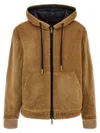 Moncler Reversible Hoodie Sweatshirt Multicolor In Animal Print