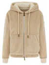 Moncler Reversible Hooded Fleece And Shell Cardigan In Multi