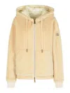 Moncler Reversible Jacket In Cream Cotton Blend In White