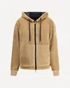 Moncler Reversible Padded Hoodie In Sand