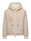 Moncler Reversible Hooded Fleece And Shell Cardigan In Neutral