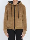 Moncler Reversible Jacket With Drawstring Hood And Logo Patch On The Sleeve In Brown