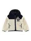 Moncler Reversible Teddy And Nylon Zip-up Hoodie  Grenoble Kids In Multi