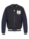 Moncler Ribbed Collar With Striped Details Jacket In Blue