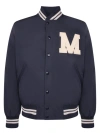 Moncler Ribbed Collar With Striped Details Jacket In Blue