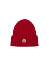 Moncler Cable-knit Wool Beanie With Logo In Burgundy In Red