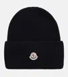 Moncler Ribbed Knit Carded Wool Beanie With Felt Logo Patch In Black