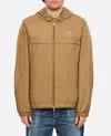 Moncler Rifeo Jacket In Beige