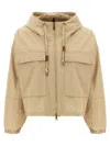 Moncler Beige Polyester Blend Sauvan Jacket