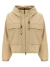 Moncler Beige Polyester Blend Sauvan Jacket In Beige