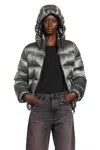 Moncler Sensation Short Down Jacket In Silver