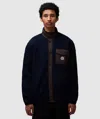 Moncler Wool-blend Fleece Zip-up Cardigan In Navy