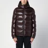 Moncler Shiny Brown Maya Down Jacket