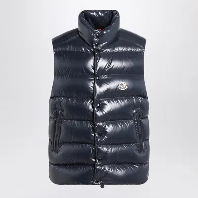 MONCLER SHINY MIDNIGHT BLUE PADDED VEST