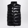 Moncler Tibb Quilted Glossed-shell Gilet In Black