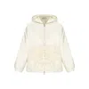 Moncler Textured Hooded Blazer Long Sleeves In Neutral