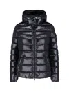 Moncler Down Bady Short Puffer Jacket In Black