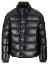 MONCLER SHORT DOWN JACKET GOURETTE