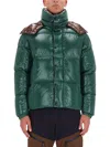 Moncler Parana Glossy Hooded Short Down Jacket Clothing In Green