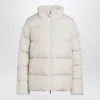 Moncler Short Light Beige Mauzun Down Jacket In White