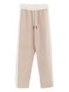 Moncler Side-stripe Drawstring Trousers In Gray