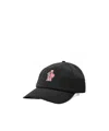 Moncler Simple Baseball Cap In Black
