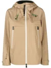 Moncler Single-breasted Hooded Coat In 226 Beige