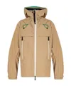 Moncler Single-breasted Hooded Coat In Brown