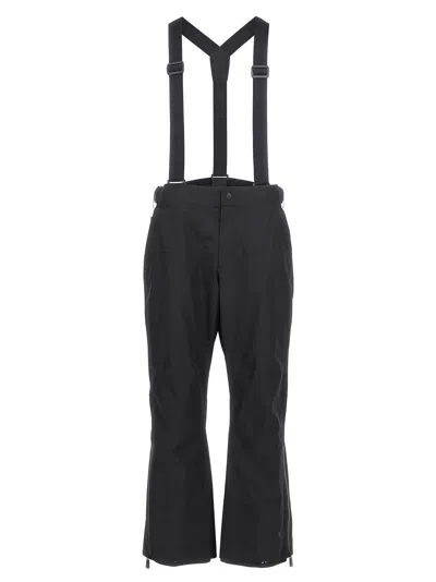 Moncler Adjustable Strap Nylon Technical Pants In Black