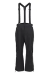 Moncler Adjustable Strap Nylon Technical Pants In Black