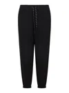 Moncler Apres Ski Panelled Drawstring Trousers In Black