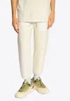 Moncler Slim Fit Paneled Track Pants In Cream