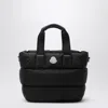 Moncler Small Caradoc Bag Strap Adjustable In Black