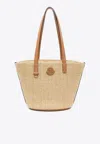 Moncler Beige Small Hubba Raffia Tote Bag In Natural