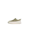 Moncler Sneakers En Nubuck Et Daim Altive In Green