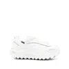 Moncler Trailgrip Gtx Sneaker In White