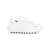 Moncler Waterproof Trailgrip Gtx Sneakers With Carbon Fiber In White