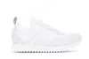 Moncler Low-top Sneakers With Distinctive Rubber Sole In White